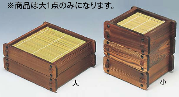ﾈｽﾞｺ 角ｾｲﾛ 大【料理演出用品】【そばざる】【うどんざる】【業務用】