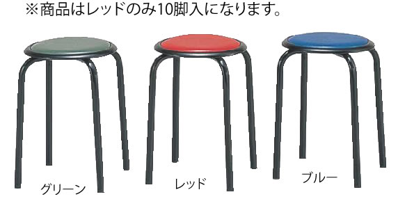 丸ｲｽ M-24T(10脚入) ﾚｯﾄﾞ【代引っ張ること不可】【居敷き】【イス】【昼ご飯女性議長】【大衆食堂イス】【飲食店居敷き】【お役目用】
