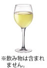 ｶﾘｯｸｽ ｽﾃﾑ 220(12ヶ入) 1.36110.B42【ブドウ酒水飲み】【Bormioli Rocco】【お勤め用】 食器・カトラリー・グラス-キッチン用品・食器・調理器具-グラス・タンブラー