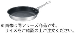 ﾌｪﾆｯｸｽ ｾﾗﾐｯｸｺｰﾃｨﾝｸﾞ ﾌﾗｲﾊﾟﾝ 20糎【電磁膳立て器相応う】【IH相応う】【お役目用フライパン】【お役目用】