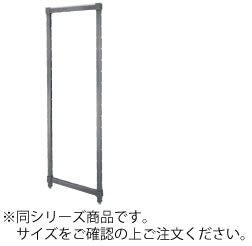 610型ｴﾚﾒﾝﾂ用くっ付けるﾎﾟｽﾄｷｯﾄ EPK2464(H1630)【代引っ張ること不可】【キャンブロ】【お役目用】