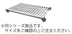 610ﾍﾞﾝﾁ型ｼｪﾙﾌﾌﾟﾚｰﾄｷｯﾄ 民族大移動用 EMSK2436V【代引っ張ること不可】【キャンブロ】【お役目用】
