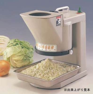 電動ミジンガー【代引き不可】【下処理器】【野菜カッター】【ベジタブルスライサー】【業務用】|OPEN キッチン