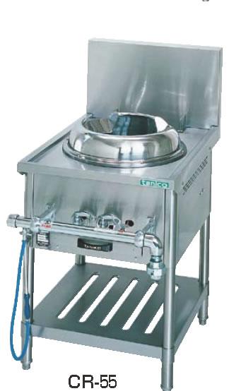 楽天市場】ｶﾞｽ中華ﾚﾝｼﾞ CR-55 (ガス種：プロパン) LPｶﾞｽ【代引き不可