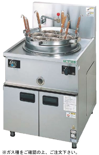 ｶﾞｽ中華ゆで麺器 TU-2N (ガス種：プロパン) LPｶﾞｽ【代引き不可】【ボイラー】【茹で釜】【業務用】