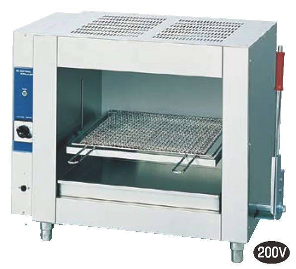 上火式電気魚焼器 GNU-31【代引き不可】【焼き物器】【業務用】