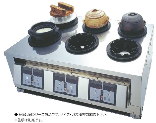 楽天市場】ｽｰﾊﾟｰﾀｲﾃｯｸｽ (3合~5合炊) STWS-6型 (ガス種：プロパン