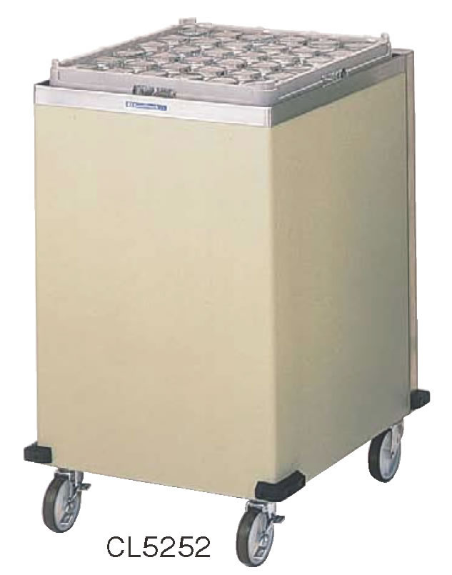CLｼﾘｰｽﾞ 食器ﾃﾞｨｽﾍﾟﾝｻｰ CL-5252【代引き不可】【食器カート】【業務用】