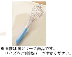 TKG 抗菌ｶﾗｰﾊﾝﾄﾞﾙ泡立 50cm ﾌﾞﾙｰ【ホイッパー】【ミキシング】【業務用】