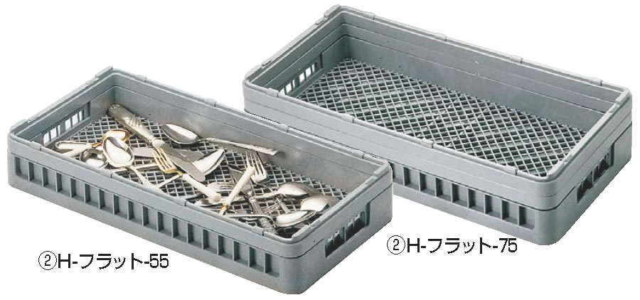 弁慶 ﾌﾗｯﾄｳｪｱｰﾗｯｸ H-ﾌﾗｯﾄ-95 【オープンラック フラットラック】【ハーフサイズラック ハーフラック】【洗浄用ラック】【食器洗浄機用ラック】【業務用】