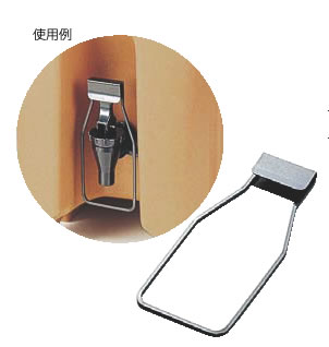ｷｬﾝﾌﾞﾛ ﾌﾟｯｼｭ式ﾊﾝﾄﾞﾙ LCDES【CAMBRO】【業務用】