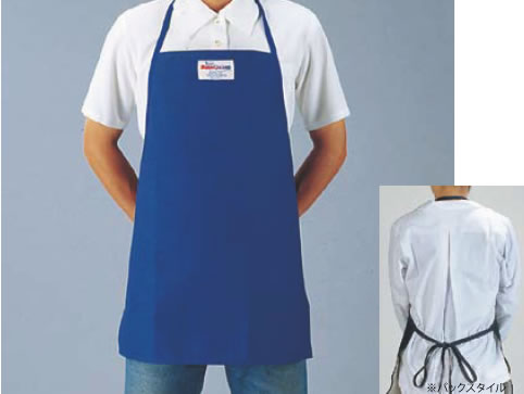 ﾊﾞﾝｶﾞｰﾄﾞｴﾌﾟﾛﾝ 10360 36ｲﾝﾁ【前垂れ 前垂れ】【制服 御勤め着】【御勤め用】