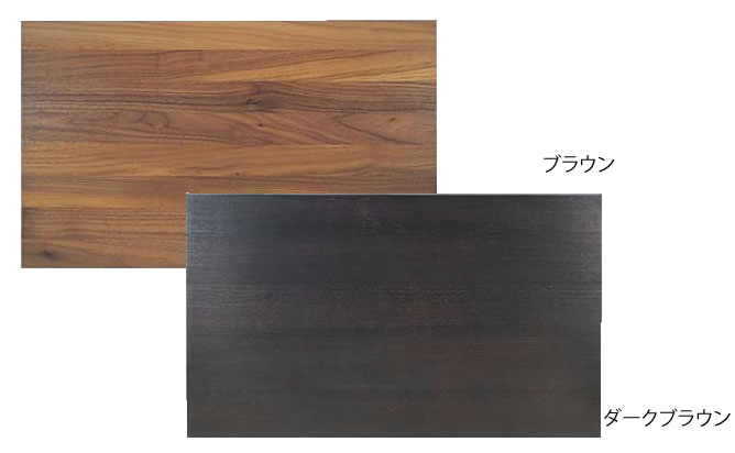 ｼﾅﾘｵ ﾎﾞｰﾄﾞｲﾝｻｰﾄ(中板) ﾀﾞｰｸﾌﾞﾗｳﾝ 9377931【バイキング ビュッフェ】【バンケットウェア】【盛器 大皿】【SCHONWALD】【業務用】