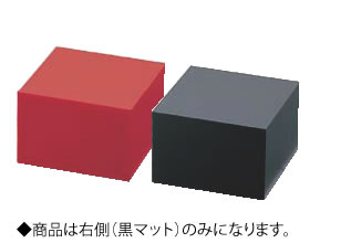 ｱｸﾘﾙ ﾃﾞｨｽﾌﾟﾚｲBOX 小 黒ﾏｯﾄ B30-10【アクリル繊維見せびらかす 照明ランプ】【ビュッフェ バイキング】【バンケットウェア】【皿】【お役目用】