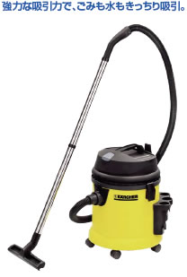 ｹﾙﾋｬｰ 乾湿両用ｸﾘｰﾅｰ NT27/1【代引き不可】【掃除用品】【清掃用品】【業務用】