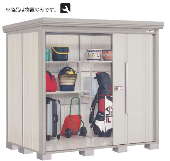 ﾀｸﾎﾞ物置 ND-2215W【代引き不可】【収納庫】【倉庫】【業務用】｜OPEN キッチン