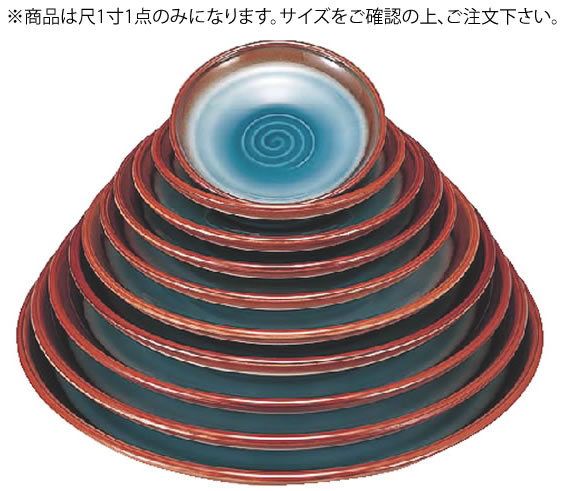 錦盛皿 清流塗 尺1寸 1-685- 6【ビュッフェ】【バイキング】【盛皿】【お役目用】