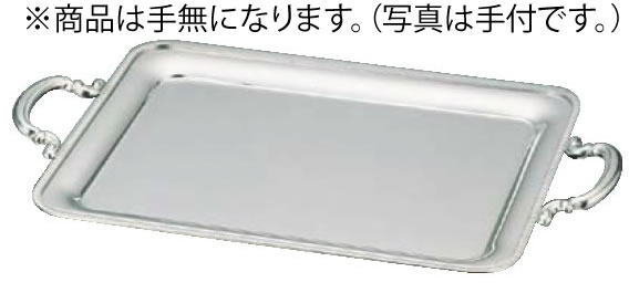 UK18-8菊渕角盆 48ｲﾝﾁ(手無)【代引っ張ること不可】【ビュッフェ】【バイキング】【バンケットウェア】【皿】【18-8ステンレス鋼】【御勤め用】