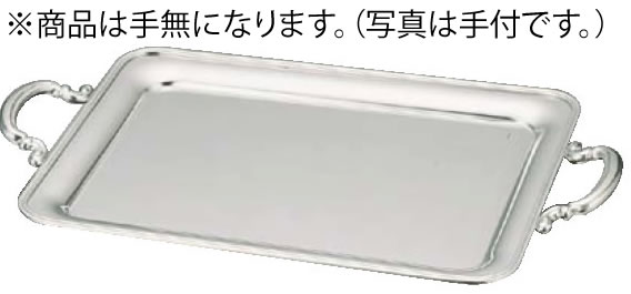 UK18-8B渕角盆 14ｲﾝﾁ(手無)【ビュッフェ】【バイキング】【バンケットウェア】【皿】【18-8ステンレス鋼】【お役目用】