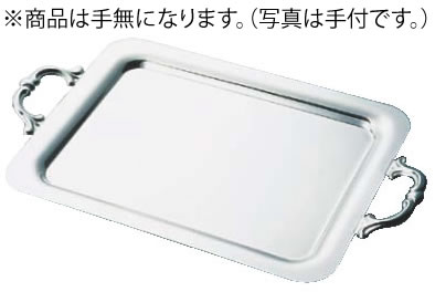 SW18-8ﾌﾟﾚｰﾝ角盆 48ｲﾝﾁ (手無)【代引っ張ること不可】【ビュッフェ】【バイキング】【バンケットウェア】【皿】【18-8ステンレス鋼】【御勤め用】