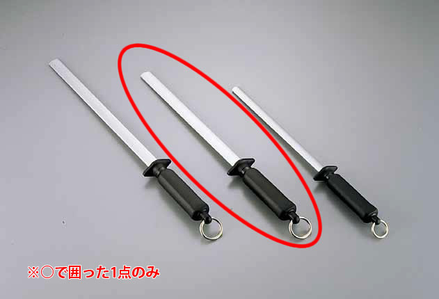 ﾀﾞｲﾔﾓﾝﾄﾞｽﾁｰﾙ棒 No.5810-26 10ｲﾝﾁ【お役目用剃刀砥】【まかない方研ぎ】【お役目用まかない方】【研ぎ】【まかない方研ぎ】【お役目用】