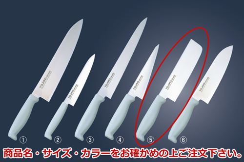 ﾄｳｼﾞﾛｳ ｶﾗｰ庖丁 薄刃 16.5cm F-241G 緑【包丁】【藤次郎】【Tojiro Color】