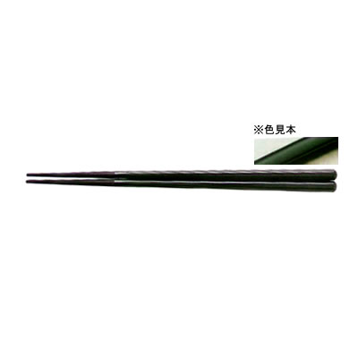 ■10セット■新六角先端角塗箸 グリーン塗 21cm■10セット■