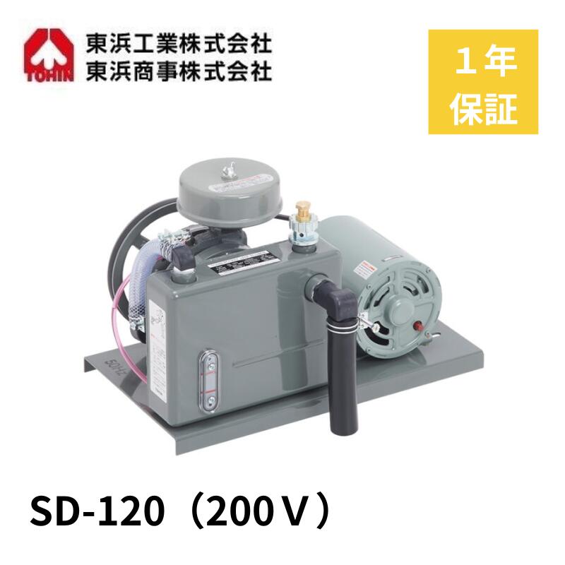 sd-120-200r.jpg