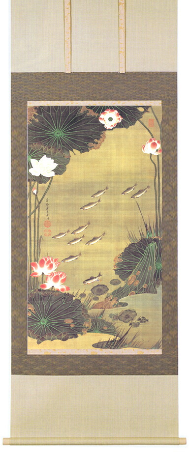 楽天市場】掛け軸 魚藍観音図 228×78.5cm : 栗田こだわり仏像専門店