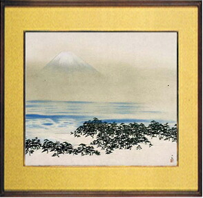 楽天市場】横山大観 富士山 絵画 『 雲中富士 』 彩美版 シルク
