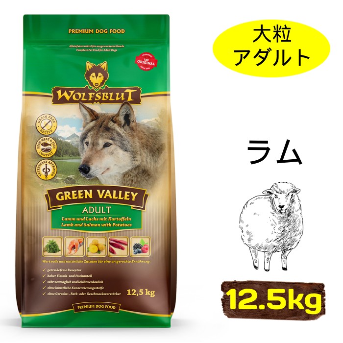 楽天市場】[BEWITAL] ドッグランド アダルト 15kg 大粒 成犬用 無添加
