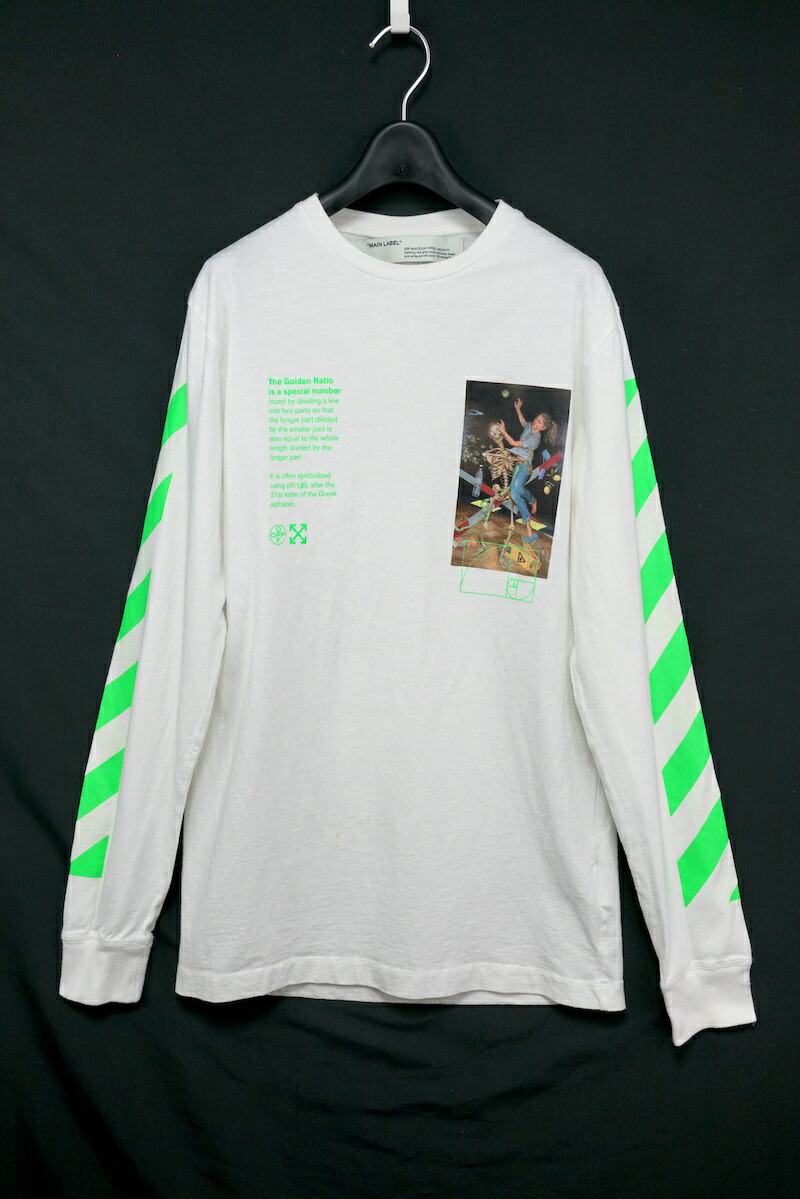 20SS OFF-WHITE Golden Ratio Long Sleeve T Shirt オフホワイト ゴールデンレシオ 黄金比 プリント ロングTシャツカットソー メンズ Sサイズ OMAB0