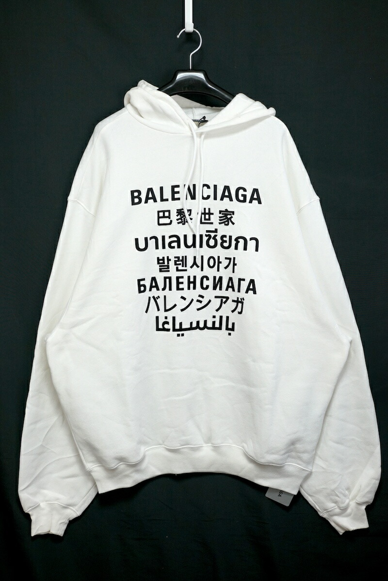 22SS バレンシアガ 3Bロゴ オーバーサイズ ノースリーブフーディー 1 楽天市場】BALENCIAGA バレンシアガ パーカー サイズ:2 22SS