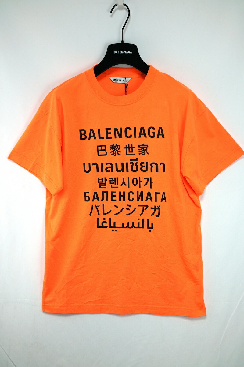 BALENCIAGA - BALENCIAGA バレンシアガ 20SS ショルダーネックデザインTシャツ 601482 ホワイト S 楽天市場】BALENCIAGA バレンシアガ 20SS ショルダーネック