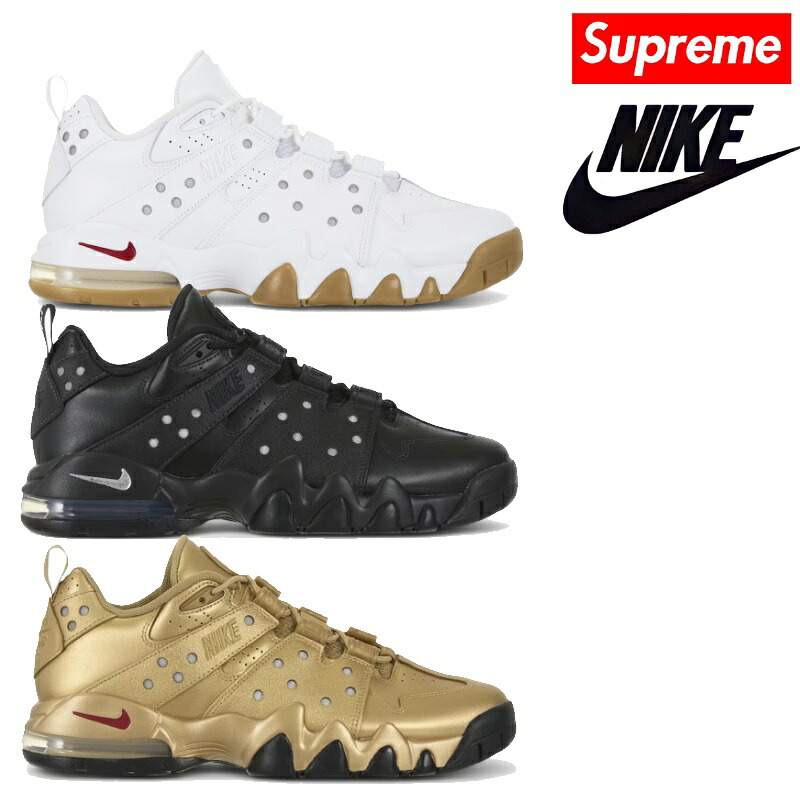 Supreme Nike SB Air Max 2 CB 94 Low SP 26SS Week2 シュプリーム ナイキ SB エアマックス2 CB 94 ロー SP ホワイト ブラック ゴールド 選べるカラー サイズ【中古】新古品 31,525円