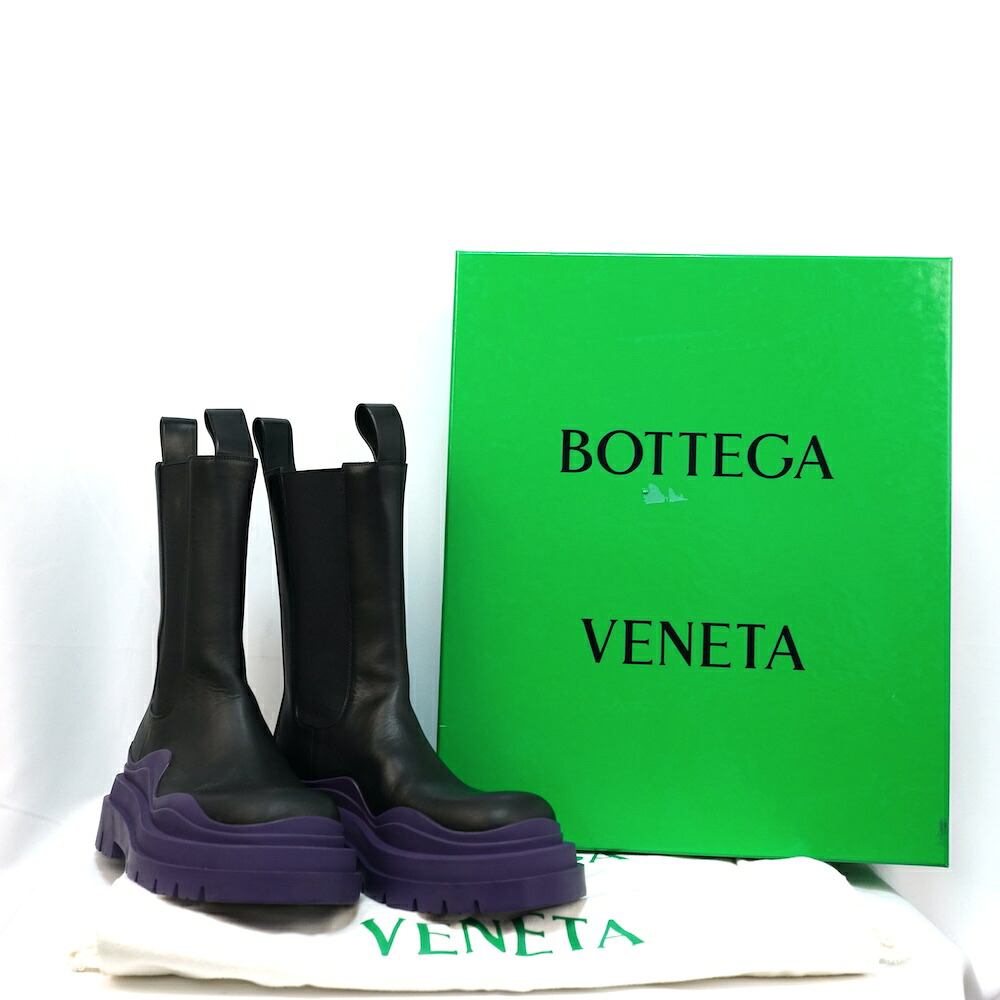 BOTTEGA VENETA TIRE BOOTS ボッテガヴェネタ タイア ラグブーツ 側面ゴア チェルシーブーツ なめし革 レディース 黒いこと パープル 37大きさ (約24珊) 630297 VBS50【中古】新古品