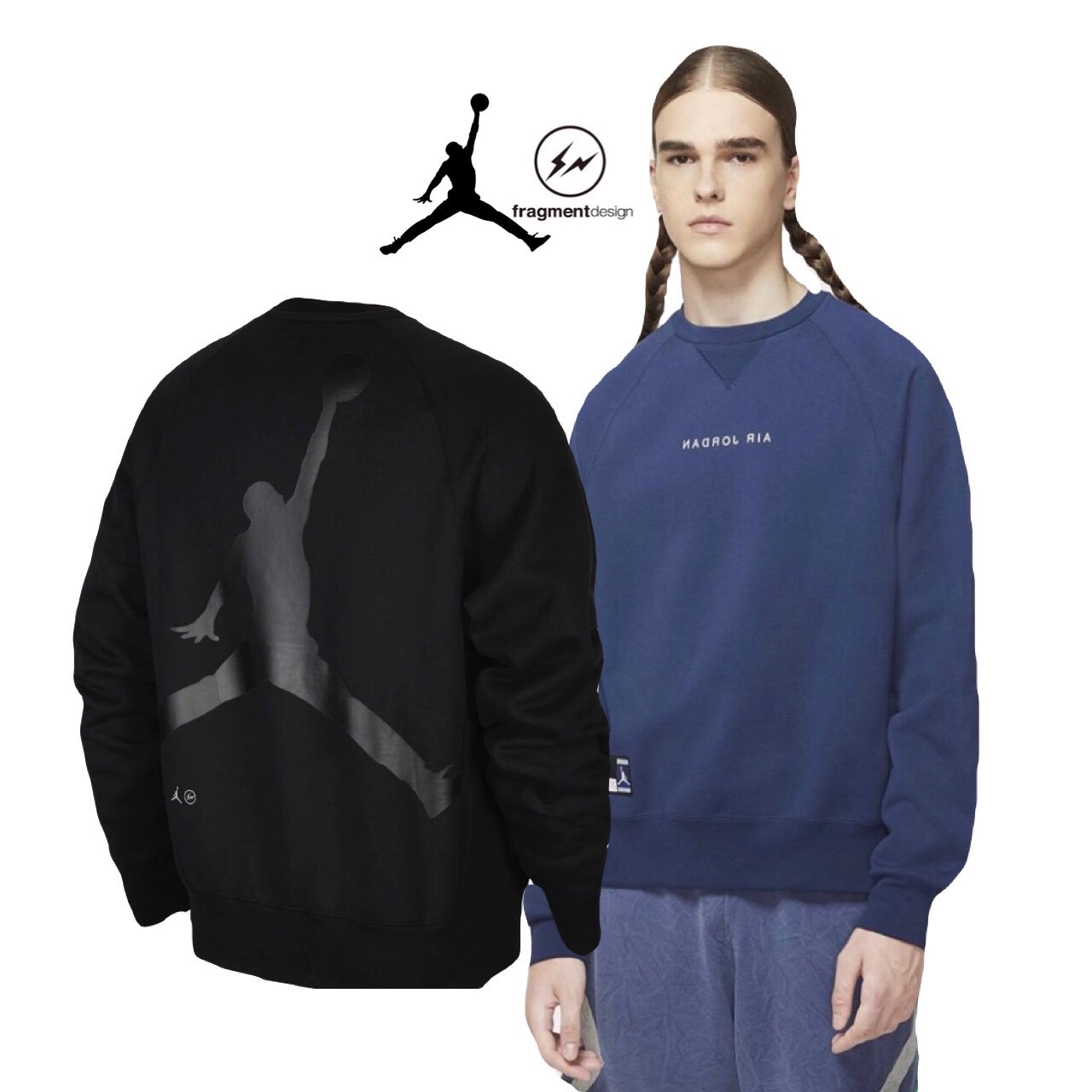 A10160 NIKE ジョーダントレーナー エアジョーダン（スウェット・トレーナー｜トップス