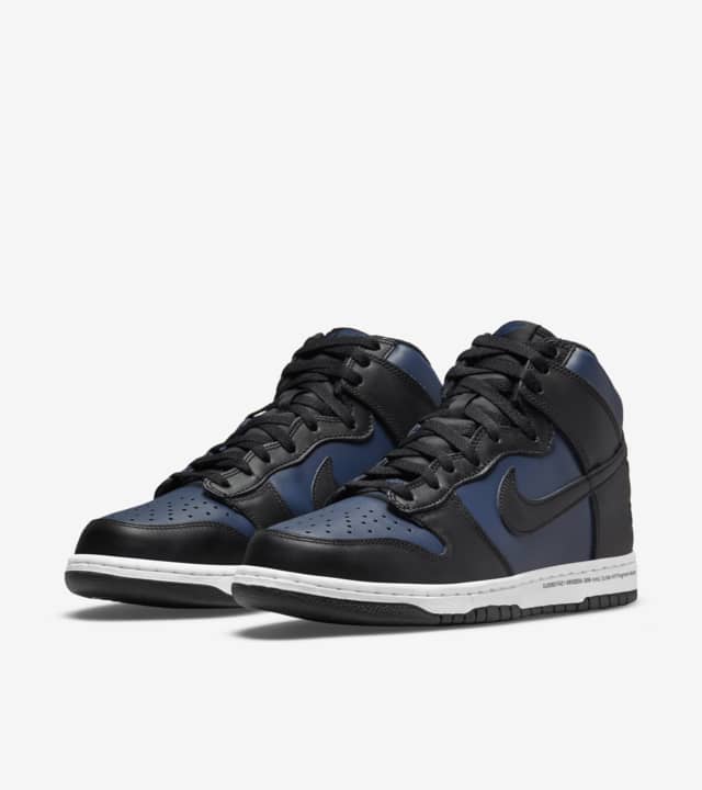 楽天市場】2021 fragment design x Nike Dunk High City Pack