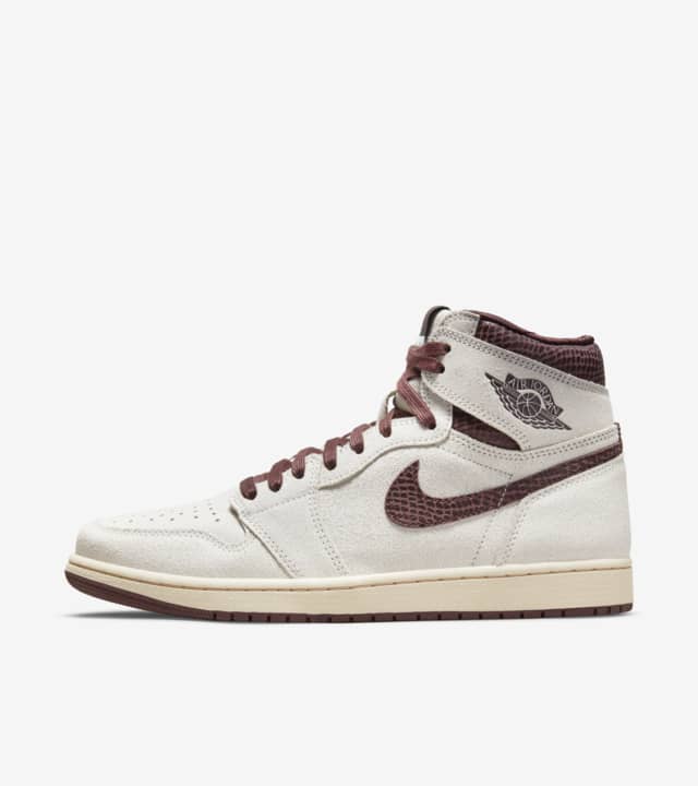 【新品】23.0 NIKE AIR JORDAN 1 レトロ HI OG JORDAN BRAND JORDAN 1 RETRO HIGH OG (PS) UNIVERSITY BLUE