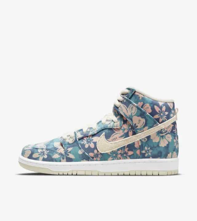 Nike SB Dunk High  Hawaii ナイキ SB ダンク 御機嫌 アロハ州 CZ2232-300【中古】新古品