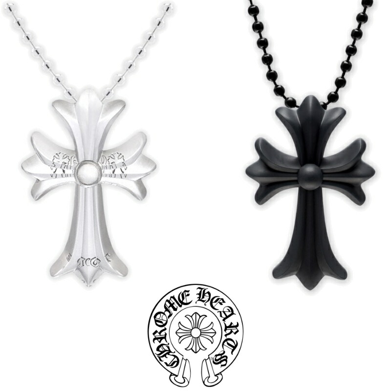 楽天市場】クロムハーツ【CHROMEHEARTS】【未使用品】ラバーCHクロス