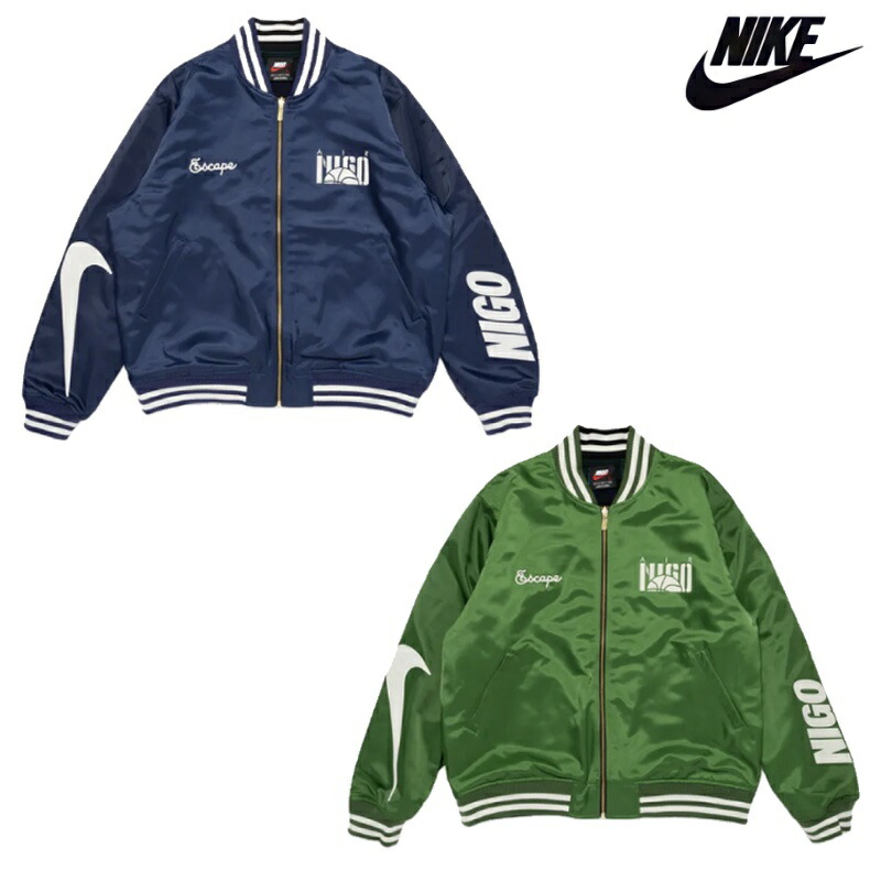楽天市場】NIGO Nike NRG Varsity Jacket ニゴー ナイキ NRG バー