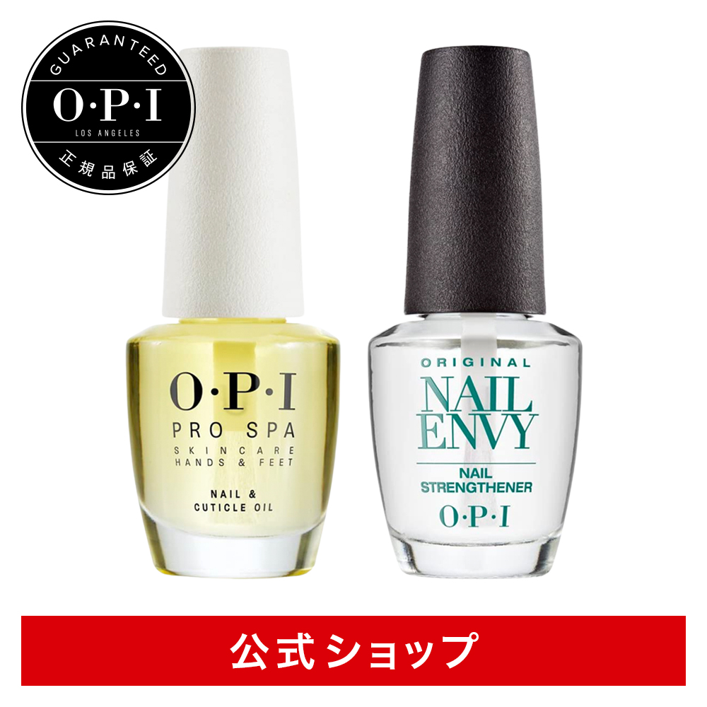 甘皮用オイル オーピーアイ プロスパ ネイルキューティクルオイル 14.8ml AS201 OPI 3e20ERCHPG, トリートメント、ローション  - adcmed.com