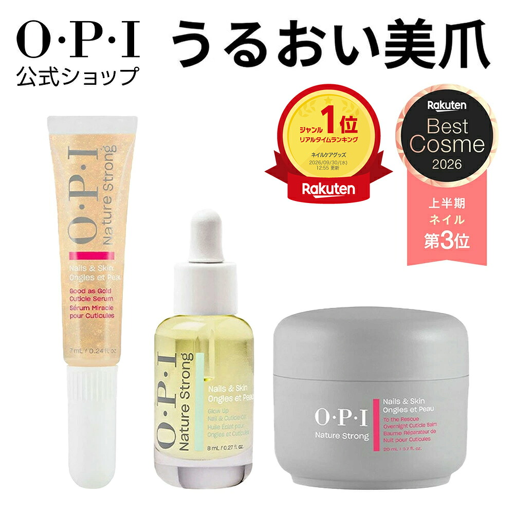 楽天市場】【最大3％OFF】 EzFlow イージーフロー ネイルブラシ 508