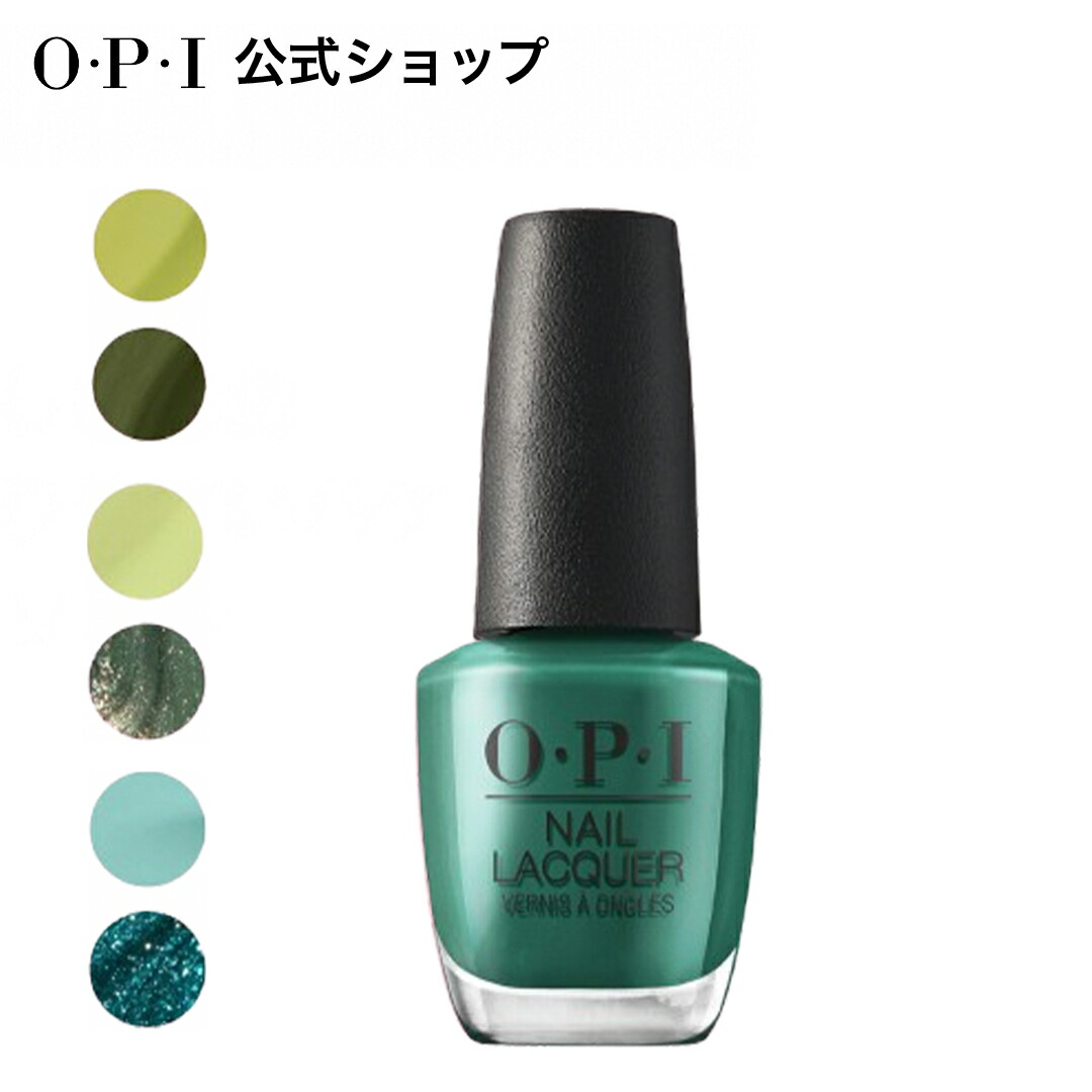 楽天市場】【OPI公式】マニキュア 高発色 塗りやすい 12色