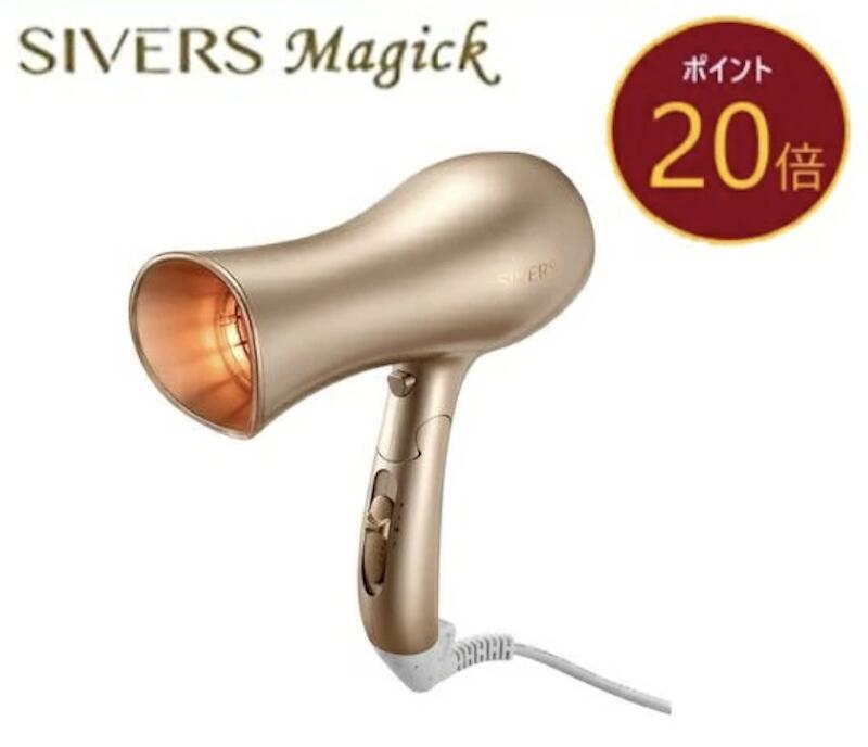シヴァーズ 神通力 SV-M201 SIVERS Magick ドライヤー型 美顔器 次世代ドライヤー型光美顔器 昇降機繰り上げる エイジングケア しわ たるみ 定め事品 貨物輸送無料