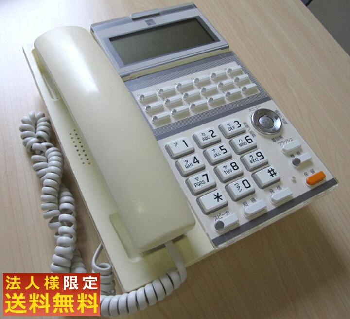 商行為電話機 商行為電話機 執務室電話【中古執務室調度品】【中古】