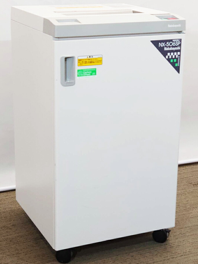 ※法人専用品※ナカバヤシ オフィスシュレッダ N-406E 1点