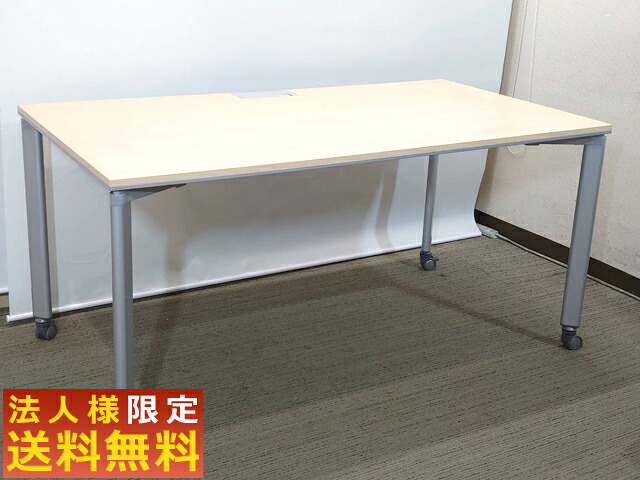 フラット学習机 事務室書案 創造的卓子 力作デスク 中古オフィス家具 中古 法人定限送料無料 事務必要経費デスク パソコンデスク テーブル 会議用テーブル ワークテーブル デスク W1500 D800 H720 コクヨ Maxtrummer Edu Co