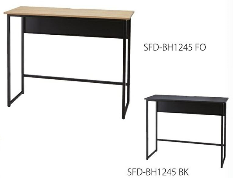 【法人様限定】送料無料 新品 SFD ハイデスク W1200 ブラックフレーム SFD-BH1245 オフィスデスク 天板2色（フォレスト・ブラック） フレーム（ブラック） W1200mm×D450mm×H1000mm ハイデスク 会議用テーブル 13,076円